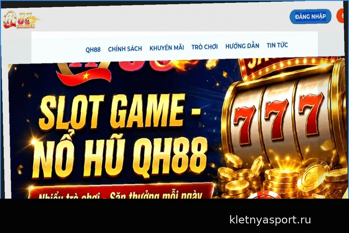 Что предлагает QH88 в сфере онлайн-развлечений?
